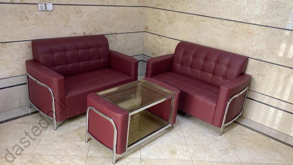 نیمست اداری