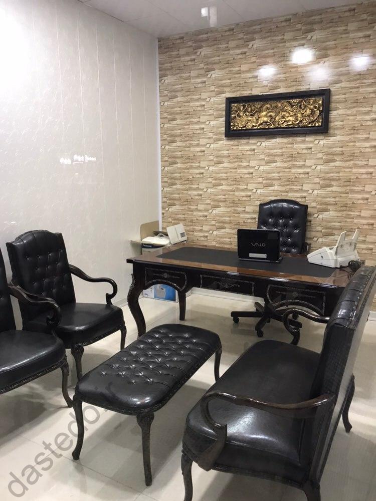 ست چوبی سلطنتی