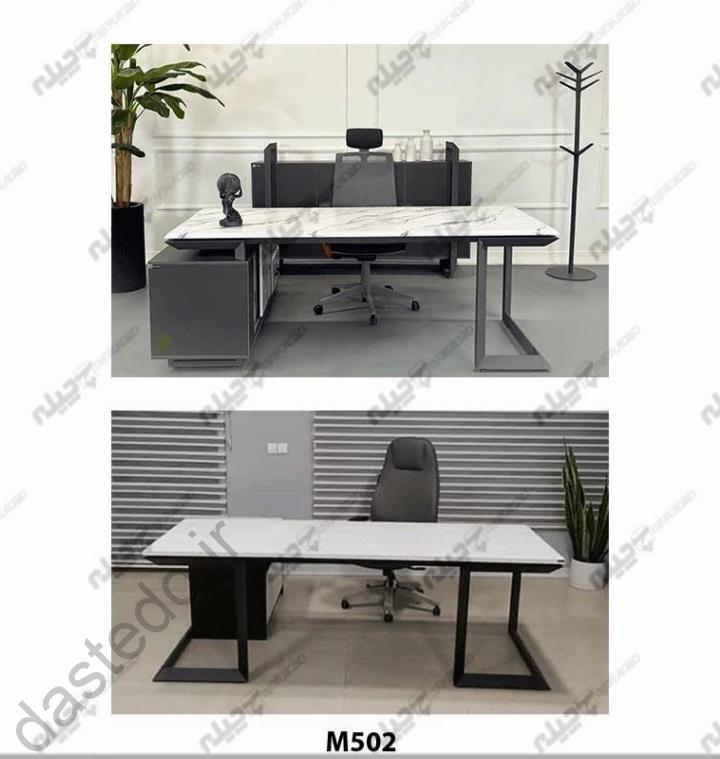 میز مدیریت ام502