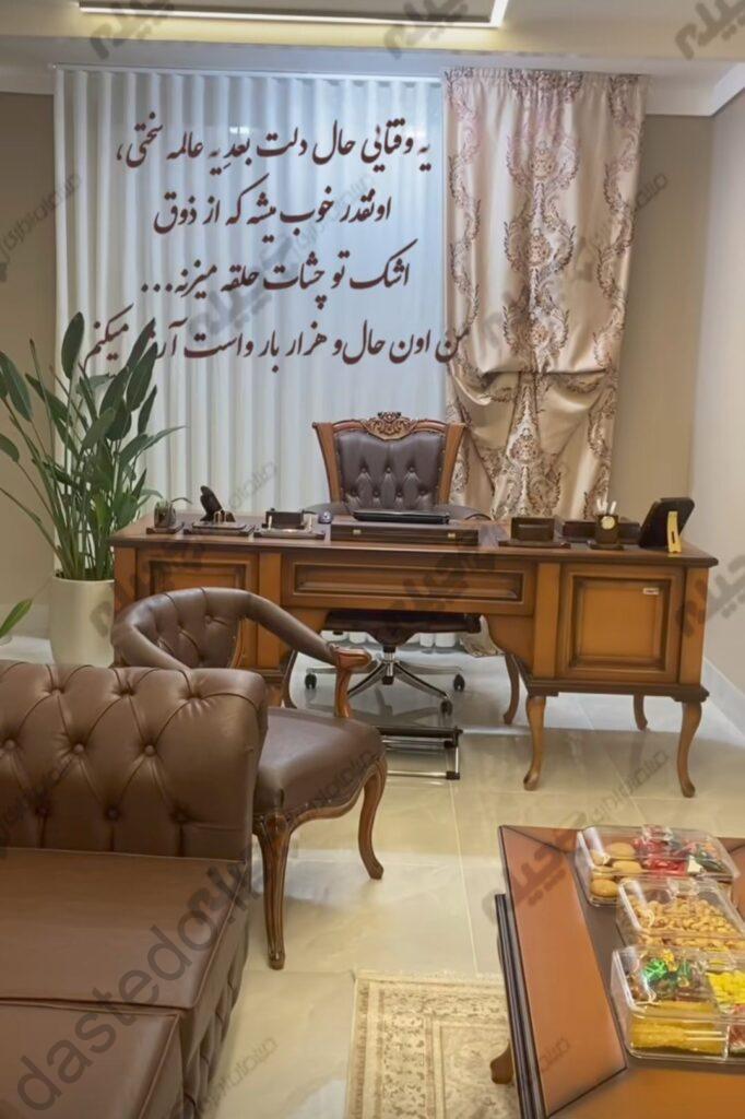 مبلمان اداری دفتری میز مدیریت آلمانی چوبی چرمی2