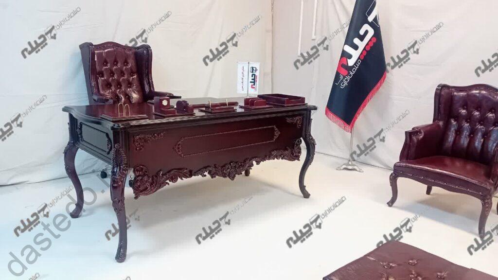 میز اداری