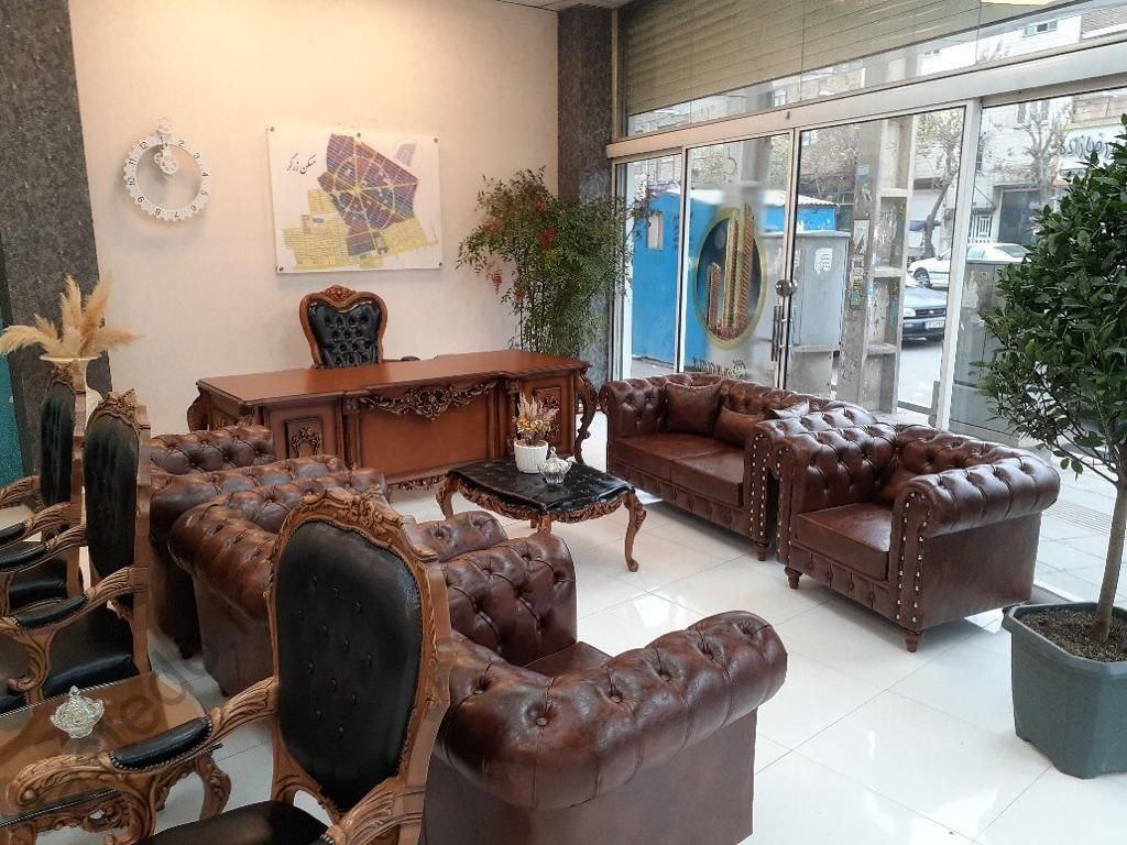مبل اداری