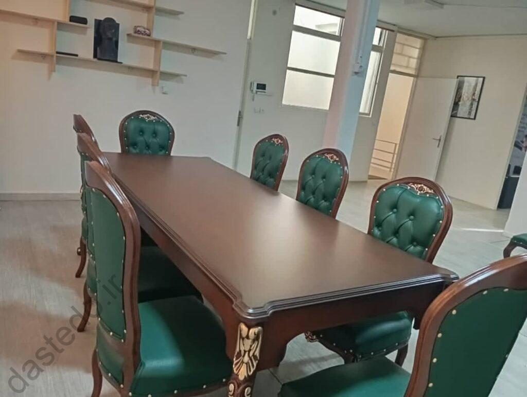 میز کنفرانس سلطنتی