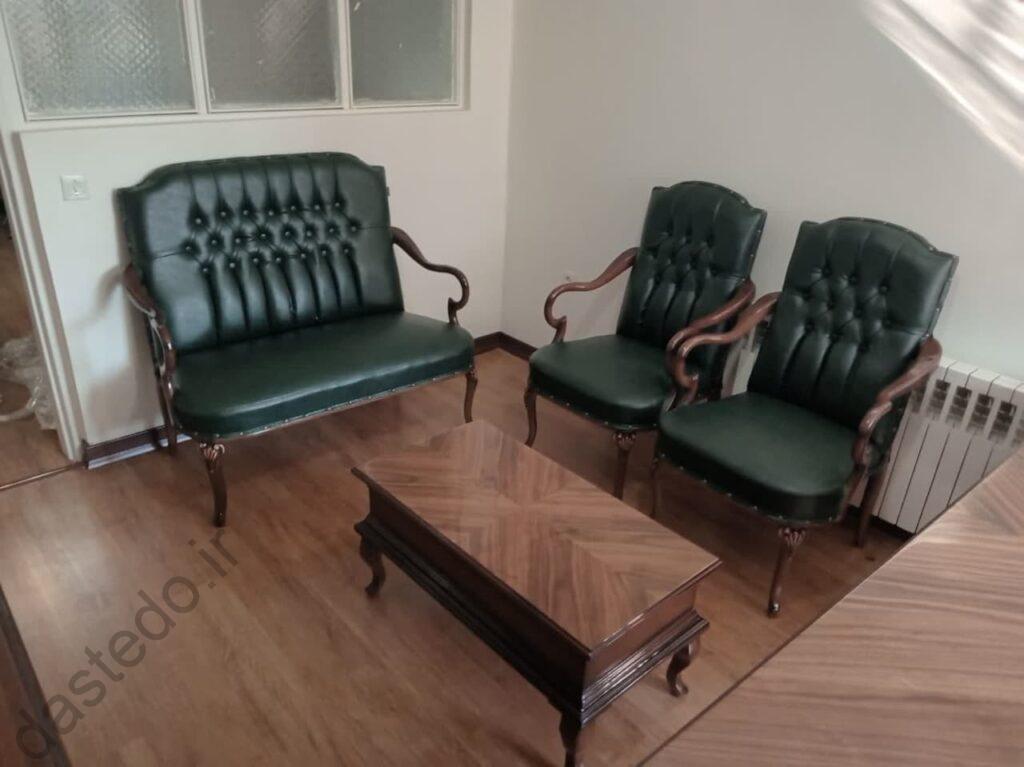 نیم ست چپندر