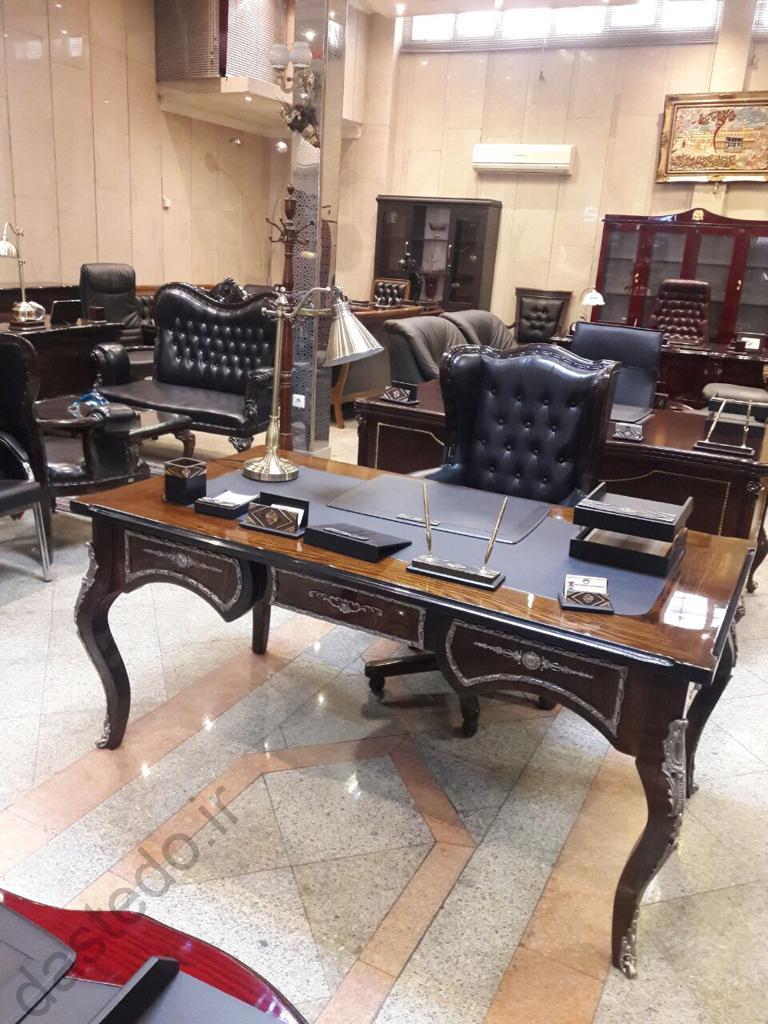 میز مدیریت سلطنتی