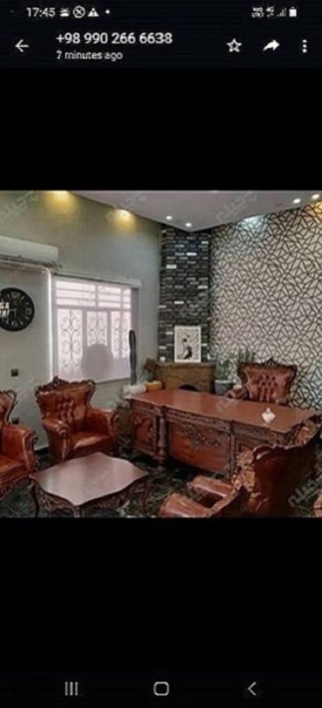 مبل اداری