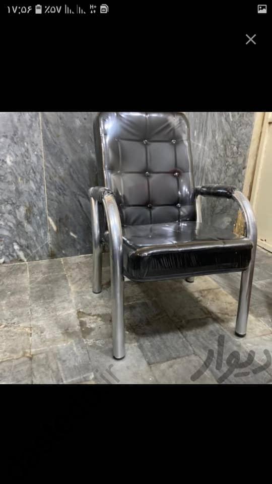 صندلی انتظار