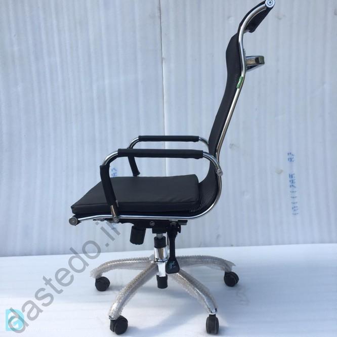 صندلی اداری شاخ گوزن