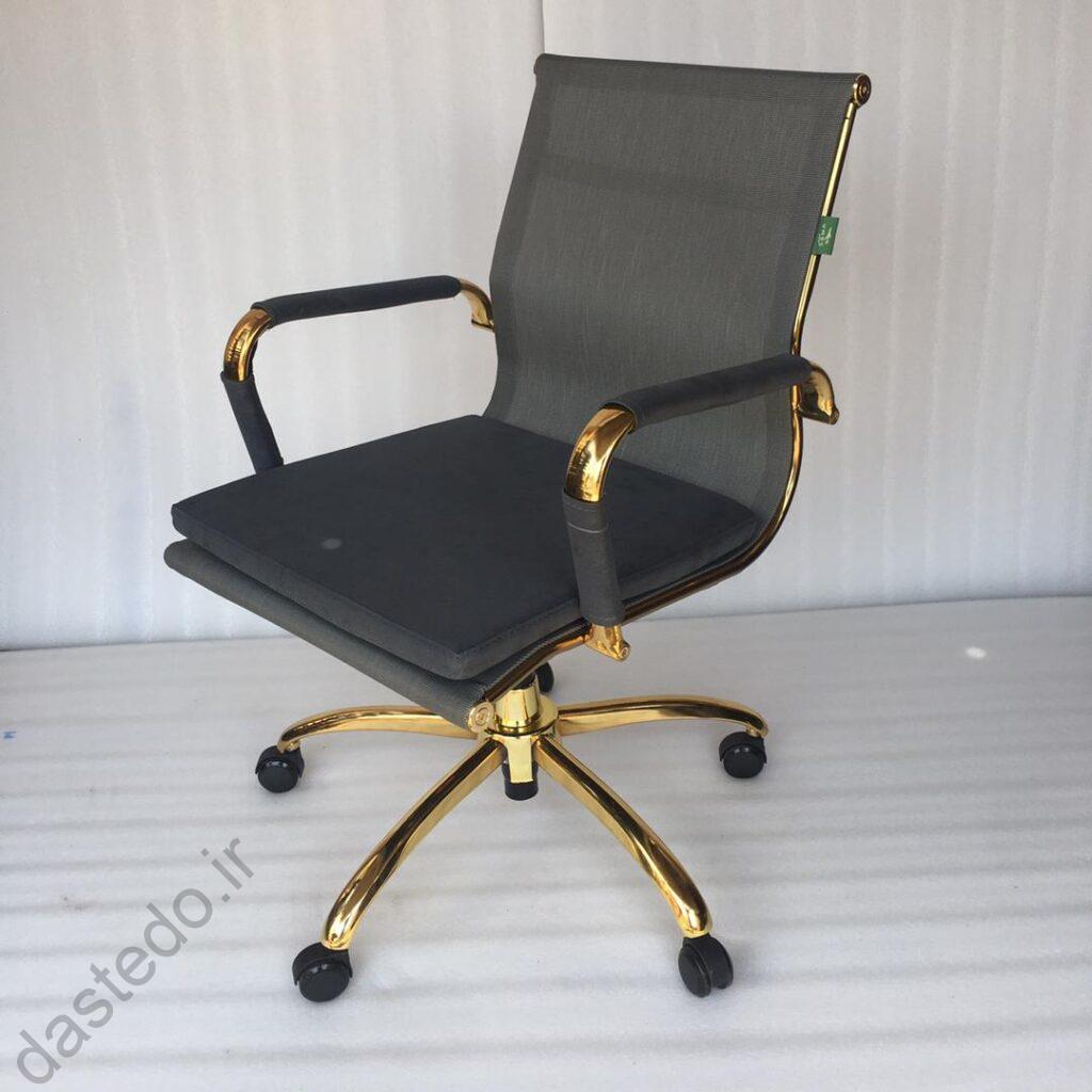 صندلی اداری کارمندی