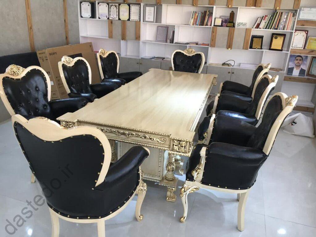 میز کنفرانس شاهی