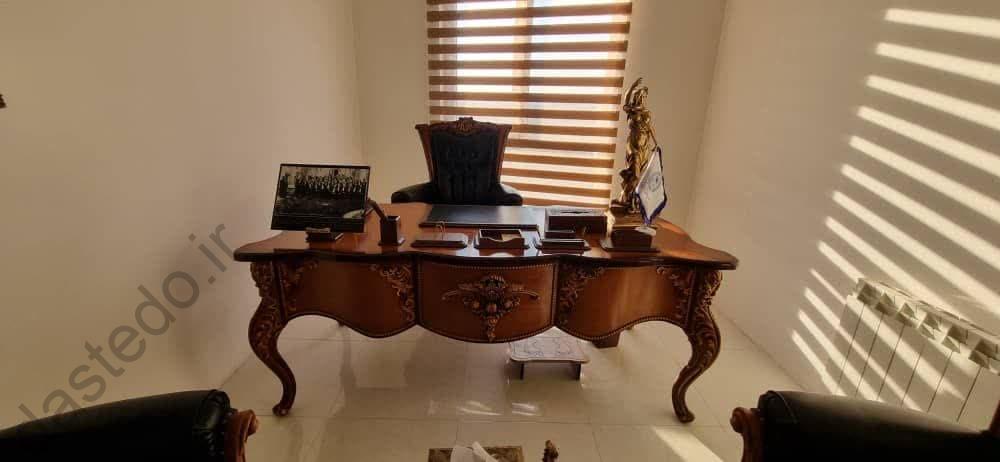 میز کوروش