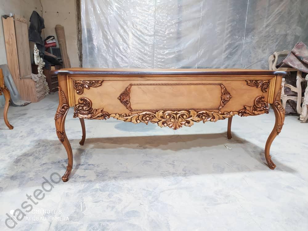 میز چری