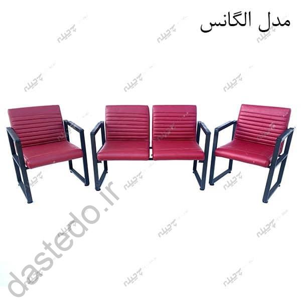 مبل اداری