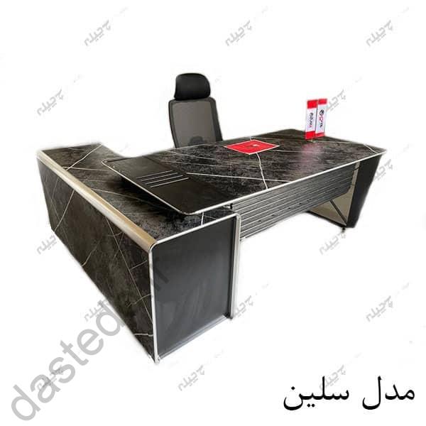 میز مدرن9