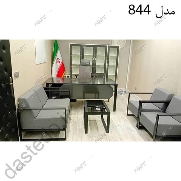 نیم ست مبل مدرن3