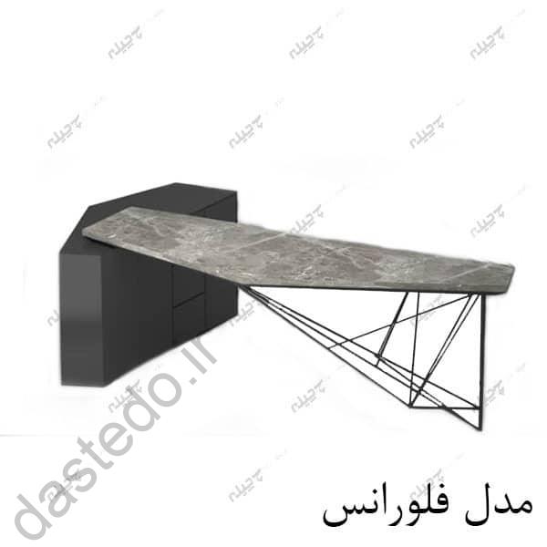 میز مدرن8