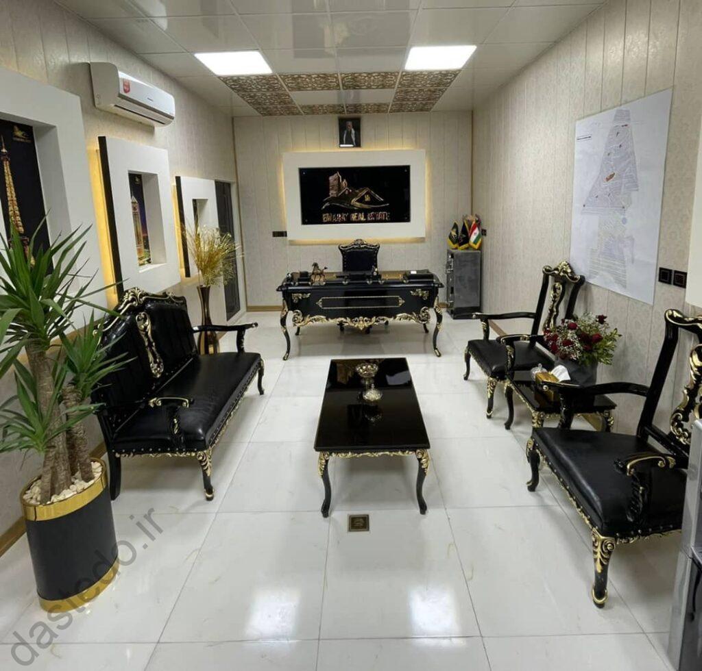 مبل نیمست بلژیکی