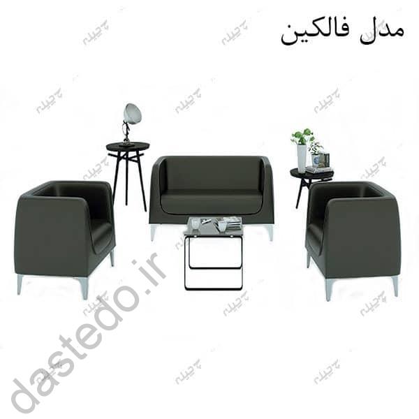 نیم ست مبل مدرن11