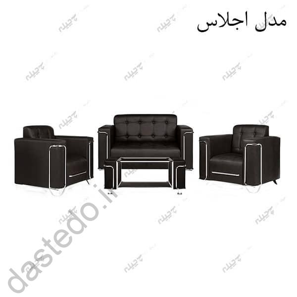 نیم ست مبل مدرن5