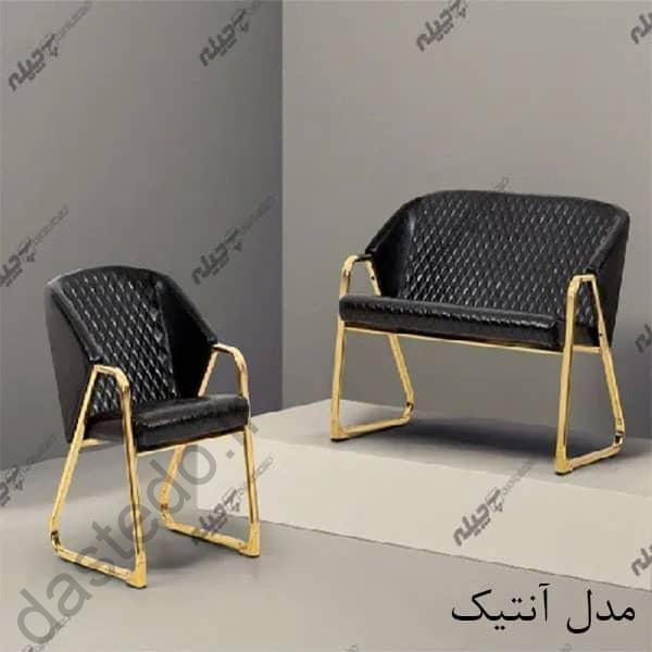 مبل اداری مدرن18