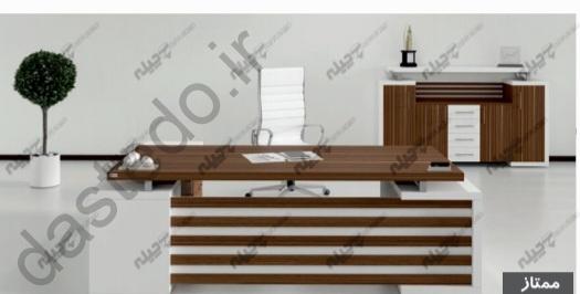 میز ممتاز