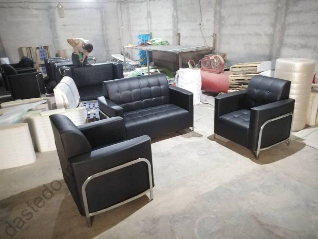مبل اداری اطلس