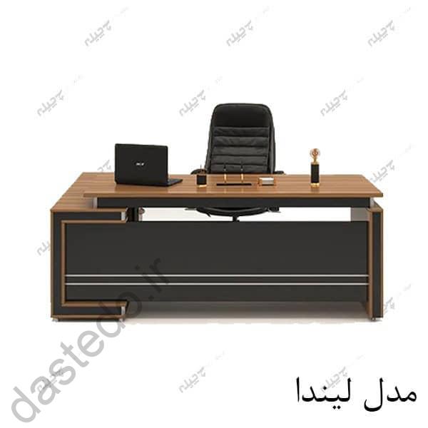 میز مدرن6