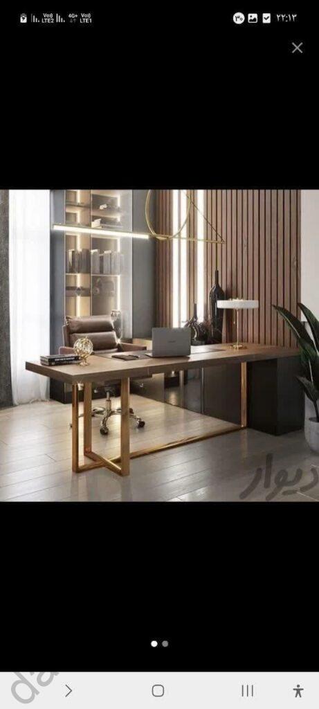 میز پایه فلزی