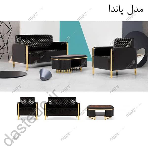 نیم ست مبل مدرن7
