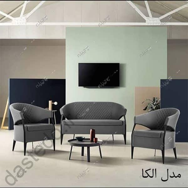 مبل اداری