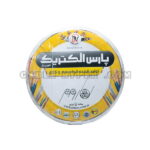 پخش کابل فرمان افشان (شماره دار) رسانا اراک