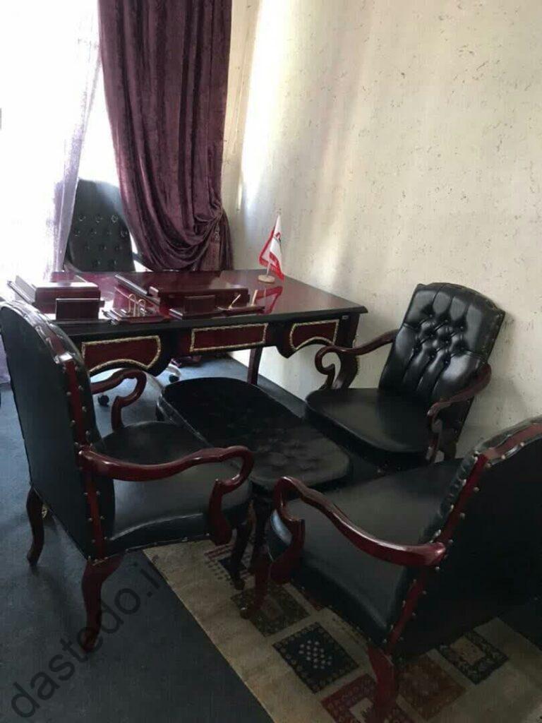 نیم ست چپندر