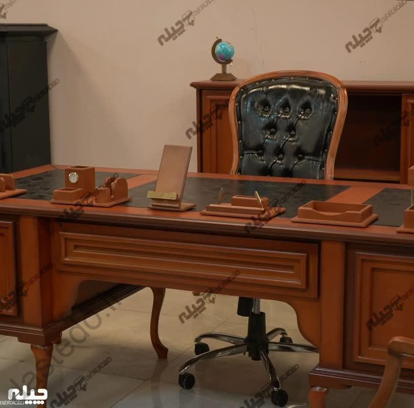 ست کلاسیک المانی