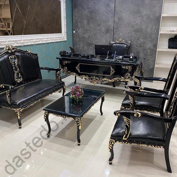 نیمست مبل اداری بلژیکی