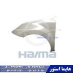 قطعات یدکی هایما HAIMA 7X