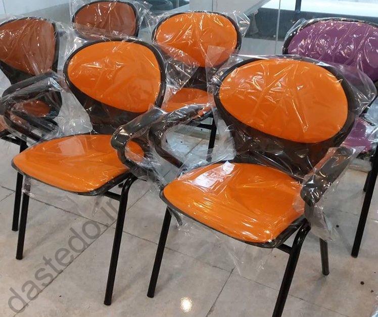 صندلی انتظار صدفی دسته دار