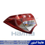رادیاتور آب هایما توربو اس HAIMA S7