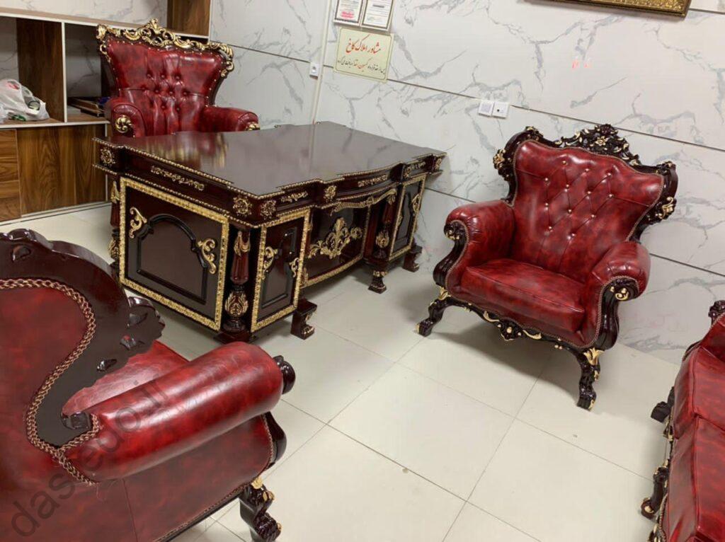 مبل اداری