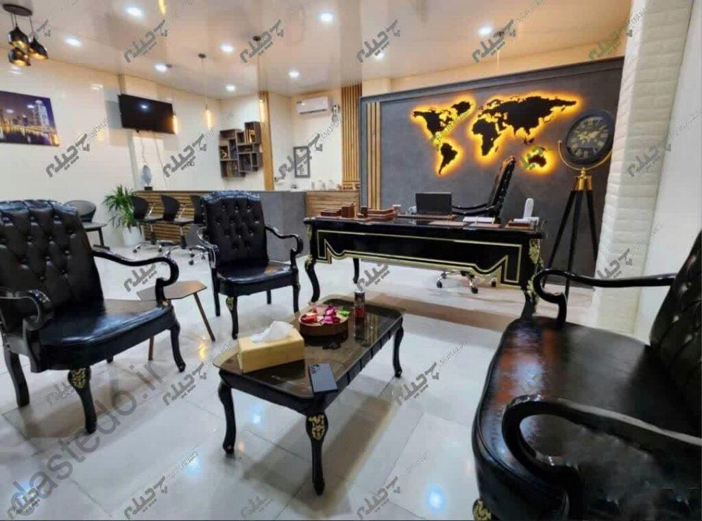 مبل چپندر