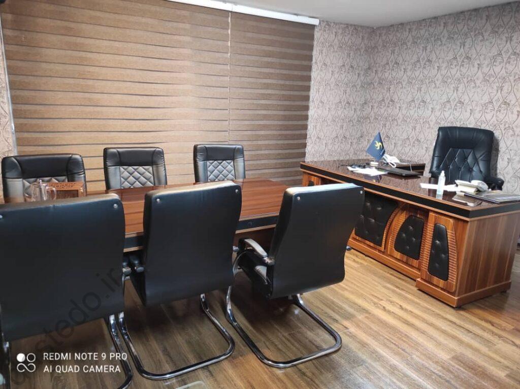 میز مدیریت اطلس