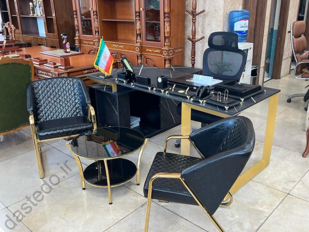 میز الوند