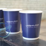 هولدر دوتایی لیوان کاغذی