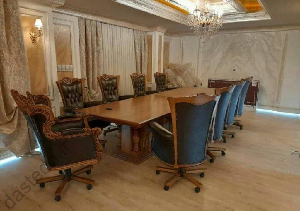میز کنفرانس شاهنشاهی
