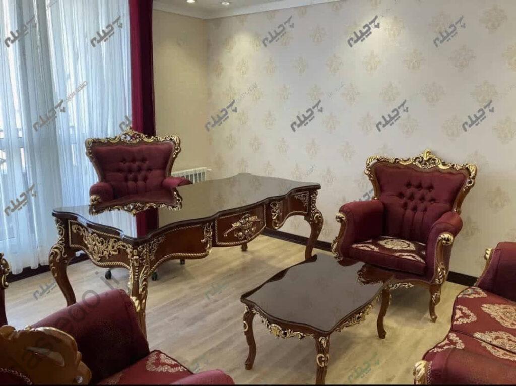 مبل شل کلاسیک