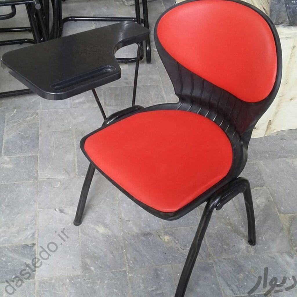 صندلی صدفی
