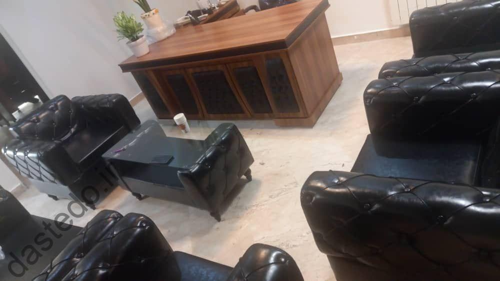 میز مدیریت اطلس