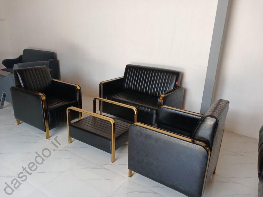 مبل اداری