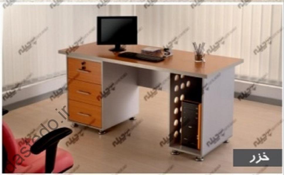میز کارشناسی خزر