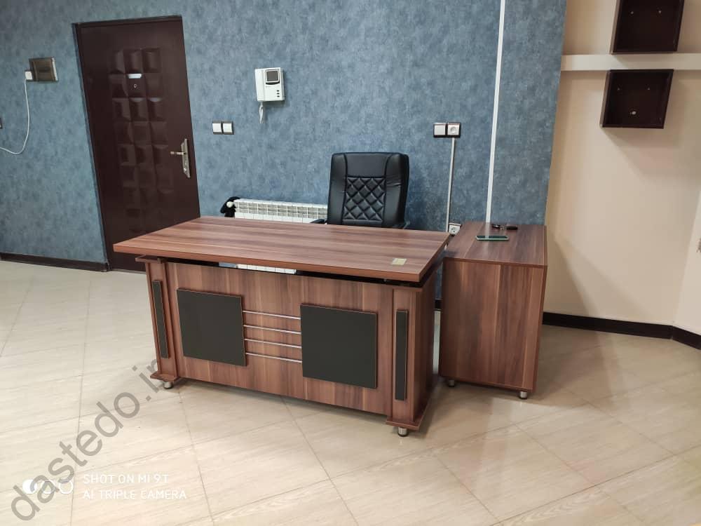 میز کارشناسی و مدیریت چهار میله