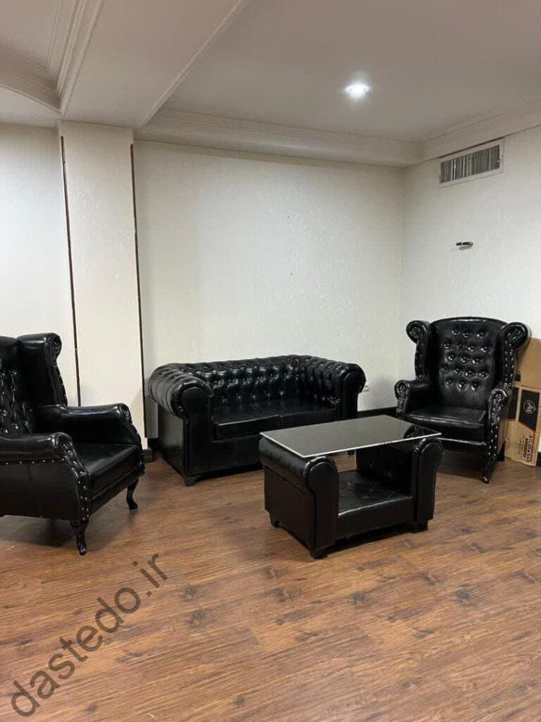 مبل اداری